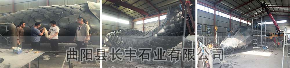 年年有余-河南郑州石佛艺术鲤鱼雕塑-1002.jpg